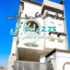 2.75 Marla House for Sale near Jhang road (